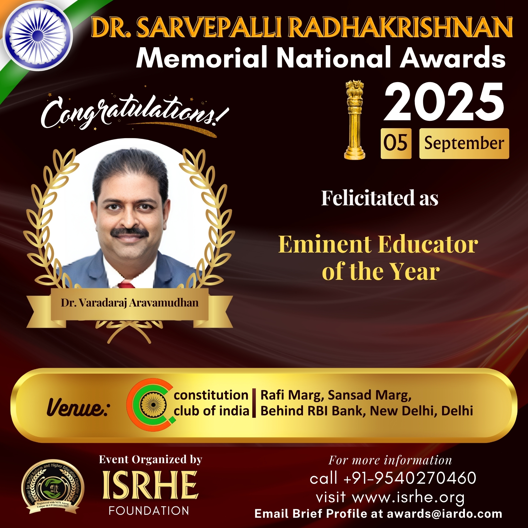 Dr. Varadaraj Aravamudhan